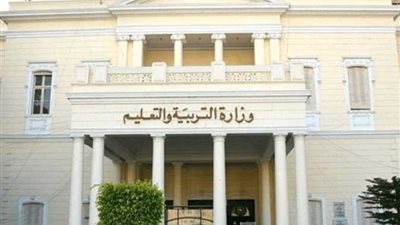 موعد ظهور نتيجة الصف الثالث الإعدادي برقم الجلوس.. بدء العد التنازلي