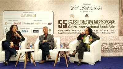 مناقشة أعمال يون فوسه أديب نوبل بمعرض الكتاب 