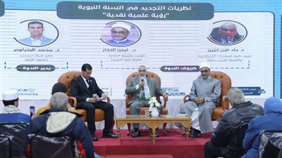أستاذ بالأزهر: التجديد قائم إلى قيام الساعة والسنة والقرآن متكاملان لا تعارض بينهما