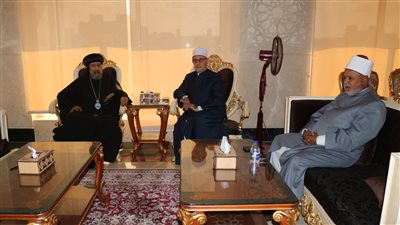 أمين البحوث الإسلامية ورئيس الثقافي القبطي الأرثوذكسي يبحثان جهود رفع الوعي المجتمعي