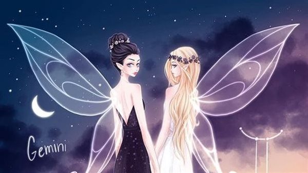 حظك اليوم برج الجوزاء