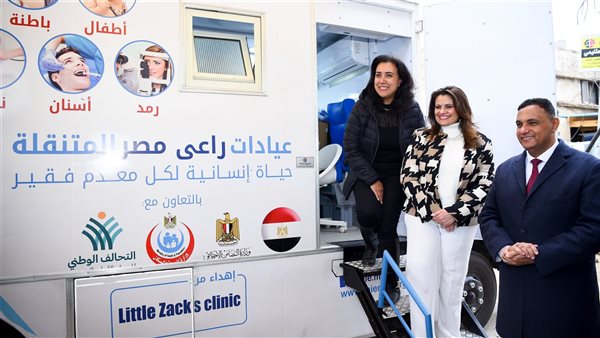 وزيرة الهجرة تتفقد