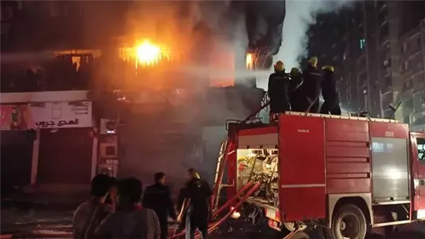 حريق - ارشيفية