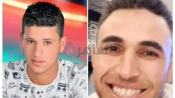 مصرع شابين من الفيوم