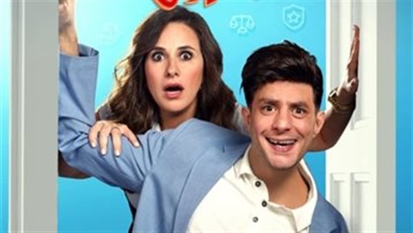 فيلم عادل مش عادل