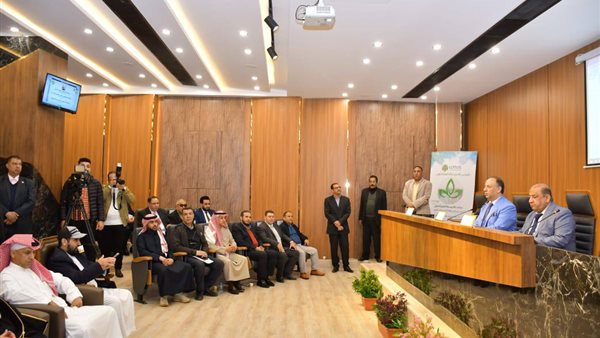 افتتاح قاعة ابن سيناء