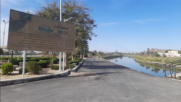 رصف مدخل كوبري الطود