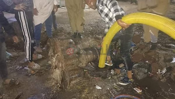 استجابة لـ القاهرة