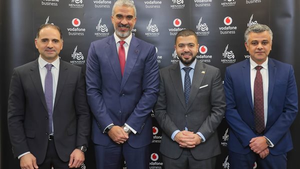 جانب من توقيع الاتفاقية