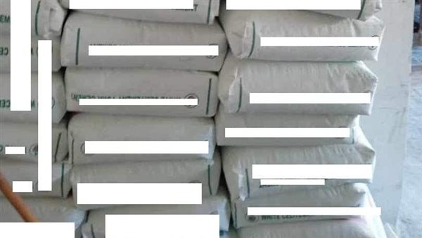 الاسمنت المضبوط ببورسعيد