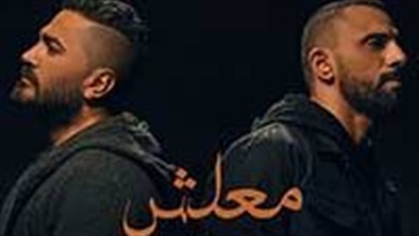 تامر حسني وزاب ثروت