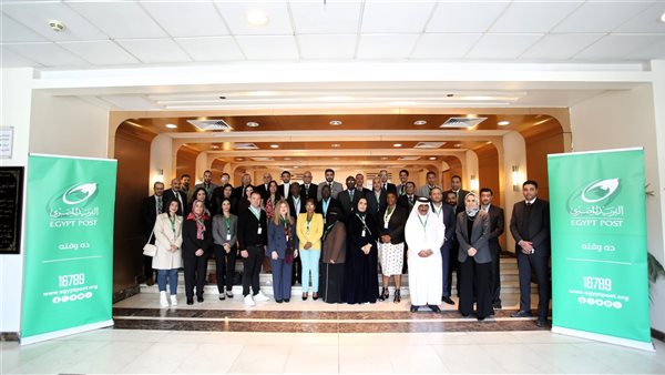 البريد المصري 