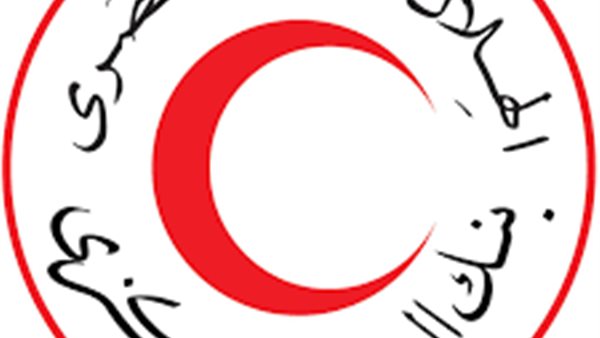 بنك الدم المركزي