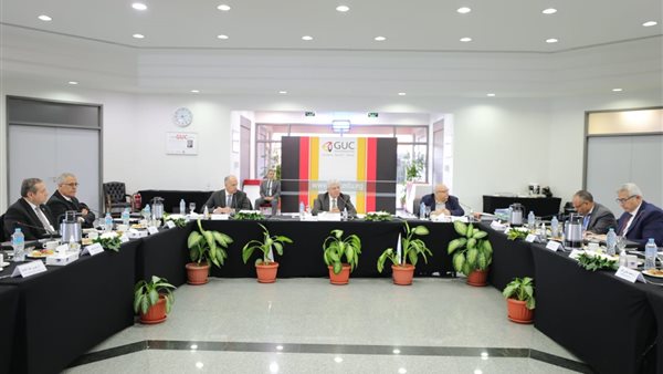 اجتماع الأعلى للجامعات