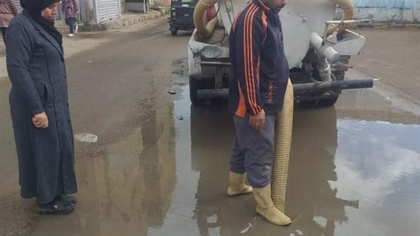 رفع تراكمات مياه