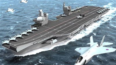 تقارير إنجليزية: بريطانيا سترسل حاملة طائرات للبحر الأحمر لمواجهة الحوثيين 