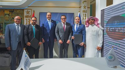 الرعاية الصحية توقع بروتوكول تعاون مع السعودي الألماني لتبادل الخبرات وتطوير قدرات الأطقم الطبية