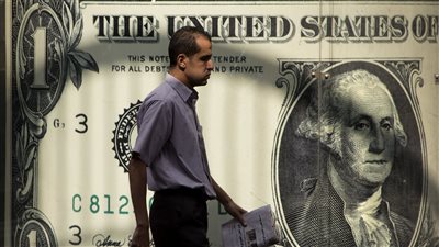 آخر تحديث.. سعر الدولار اليوم الثلاثاء في مصر 13-2-2024