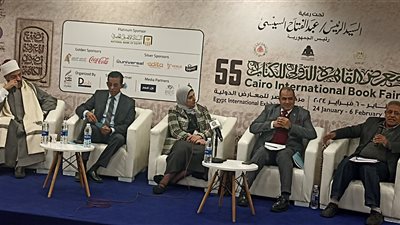 معرض الكتاب يناقش ثقافة الزواج عبر الإنترنت 