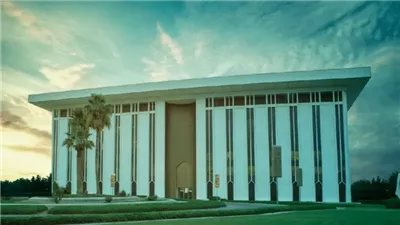 البنك المركزي السعودي يخفض أسعار الفائدة