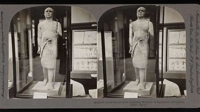 المتحف المصري بالتحرير ينشر صورًا نادرة لقطع أثرية