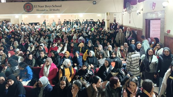 مجموعات الدعم المدرسي