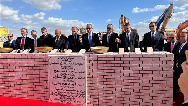 وضع حجر الأساس لإنشاء