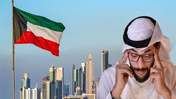 وظائف اليوم في الكويت