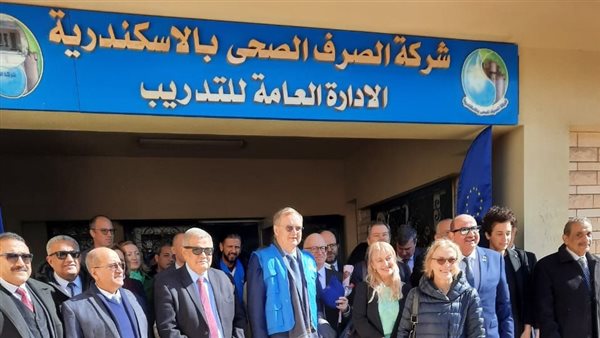 سفير الاتحاد الأوروبي