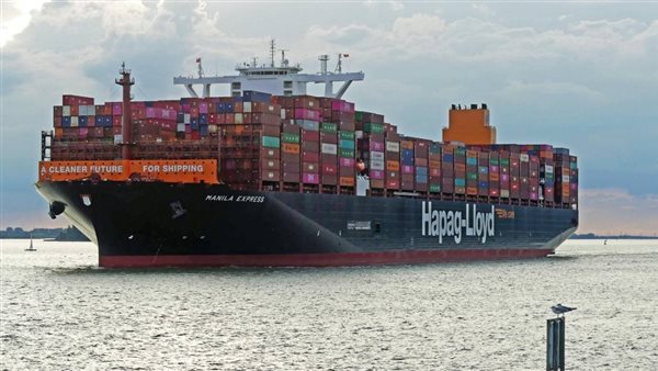 هاباج لويد للشحن