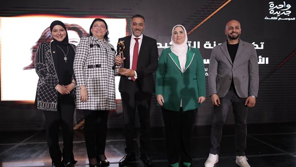 تكريم أيمن عصام رئيس