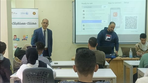 جانب من التدريب