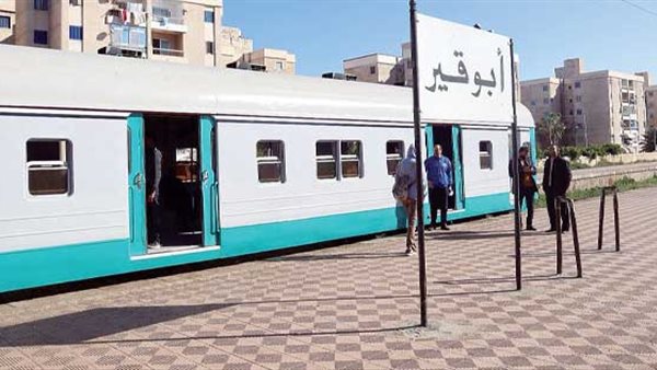 محطة قطارات أبو قير