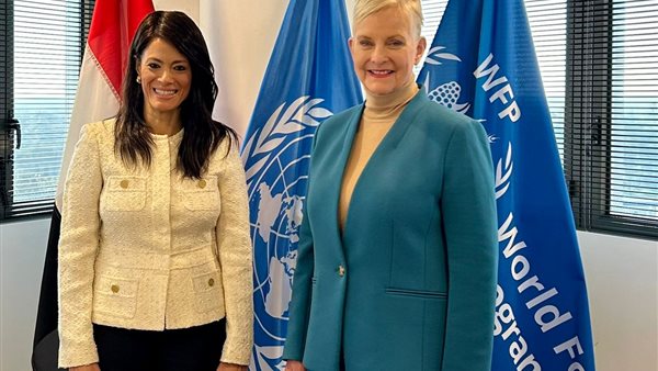 رانيا المشاط