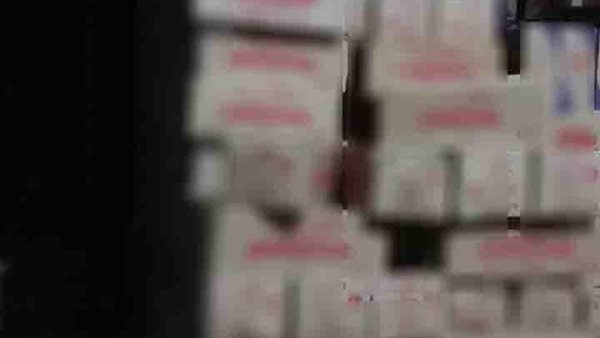 مواد غذائية بدون