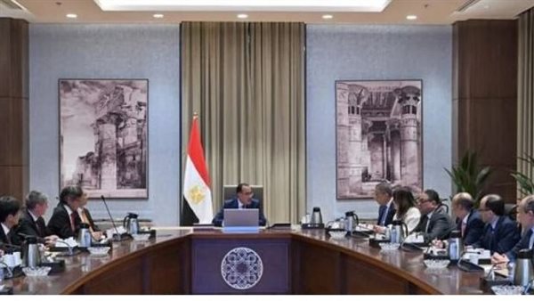 اجتماع الحكومة