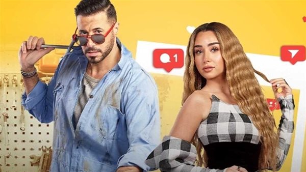 هنا الزاهد وأحمد