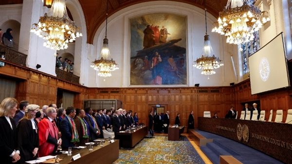 محكمة العدل الدولية