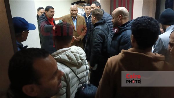 الاتحاد المصري لكرة