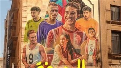 طارق الجنايني عن نجاح الحريفة: كزبرة شاطر بالفطرة.. ونور النبوي عنصر خبرة