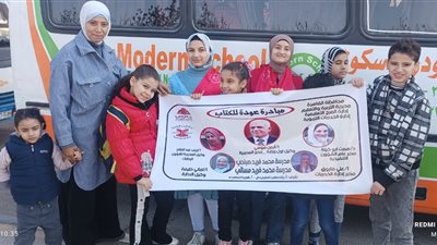  لتنشئة جيل قارئ.. تعليم القاهرة تطلق مبادرة عودة للكتاب لـ طلاب المدارس