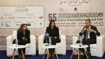خبراء يناقشون حماية المرأة من التهديد الإلكتروني بمعرض الكتاب 