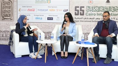 شوشة وراحيل يرويان تجربتهما مع الجوائز في القاعة الدولية بمعرض الكتاب