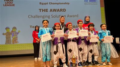 ختام فعاليات ثاني مسابقات بطولة مصر الـ19 للروبوت فيرست ليجو ليج بمكتبة الإسكندرية
