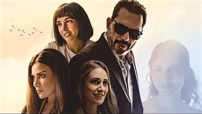 فيلم أنف وثلاث عيون بطولة ظافر العابدين وصبا مبارك يحصد 260 ألف جنيه بعد يومين من عرضه 