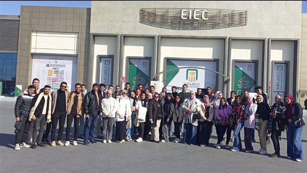 طلاب جامعة أسيوط