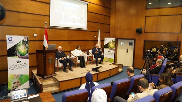 جانب من الندوة