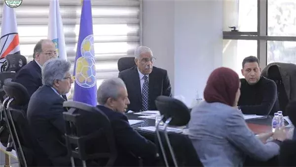 اتحاد الكرة 