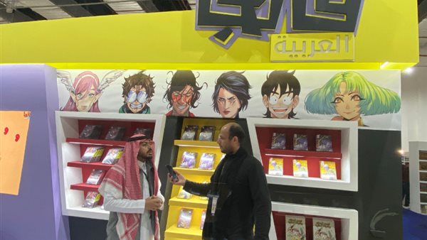 محرر القاهرة 24 مع