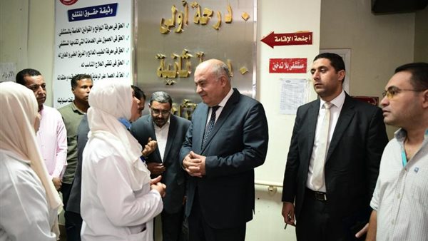 عيادة سيدي عبد الرحيم